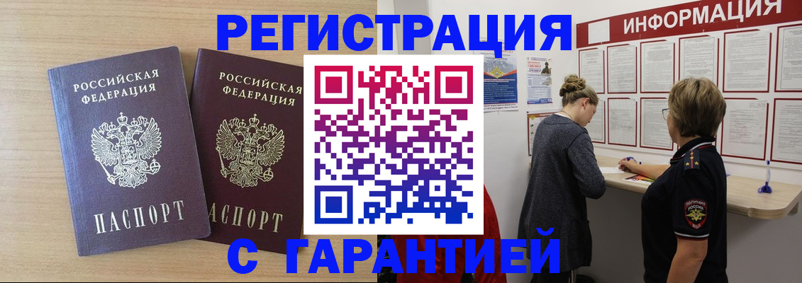 форма 3 в Карталах